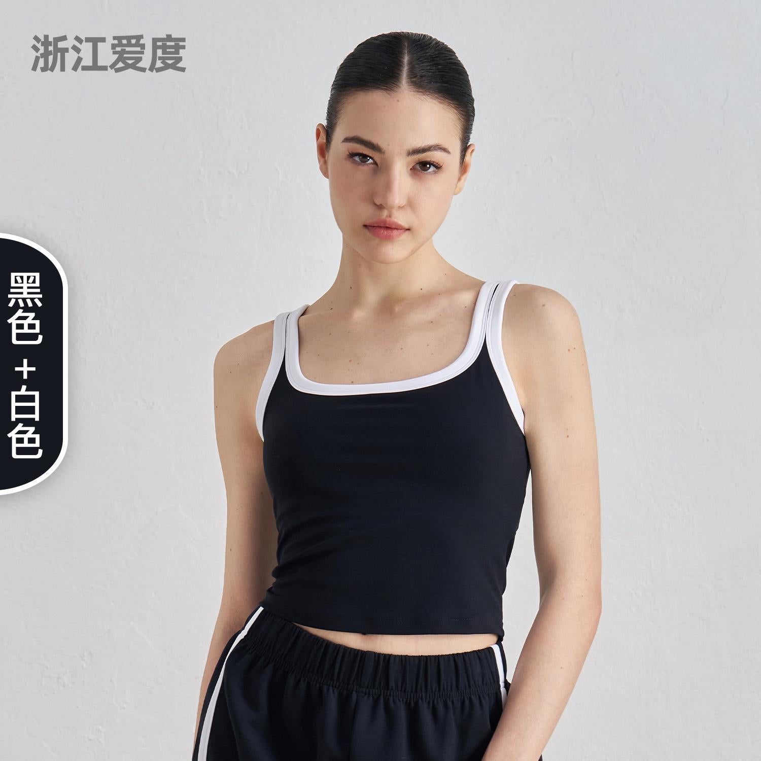 NULS youth nude color matching yoga underwear women's U-neck beautiful back outer wear sports vest summer sweet sister fitness bra