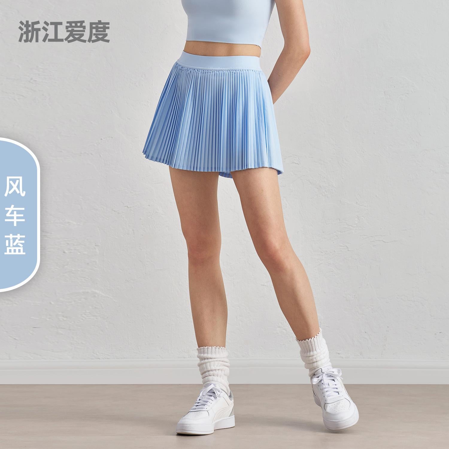 Summer elastic high waist slim yoga skirt lined with anti-light belt pocket tennis skirt casual outer pleated skirt