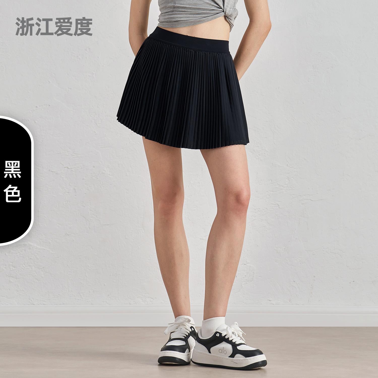 Summer elastic high waist slim yoga skirt lined with anti-light belt pocket tennis skirt casual outer pleated skirt