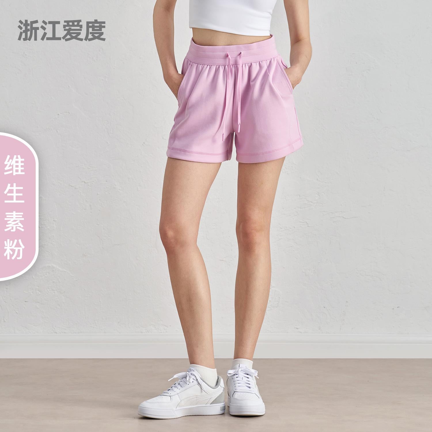 Spring and summer new air layer loose and simple yoga shorts women's drawstring thin four-quarter pants wear running sweatpants