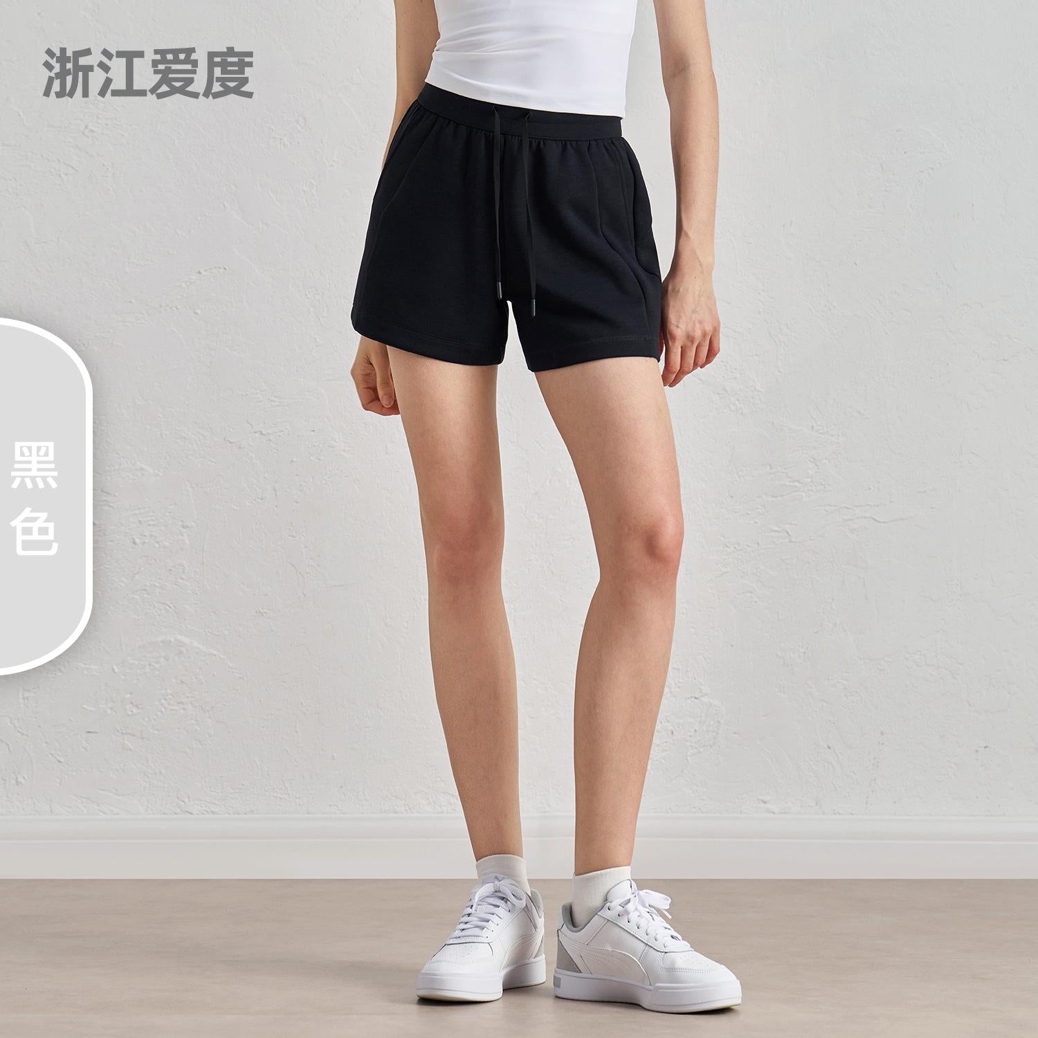 Spring and summer new air layer loose and simple yoga shorts women's drawstring thin four-quarter pants wear running sweatpants