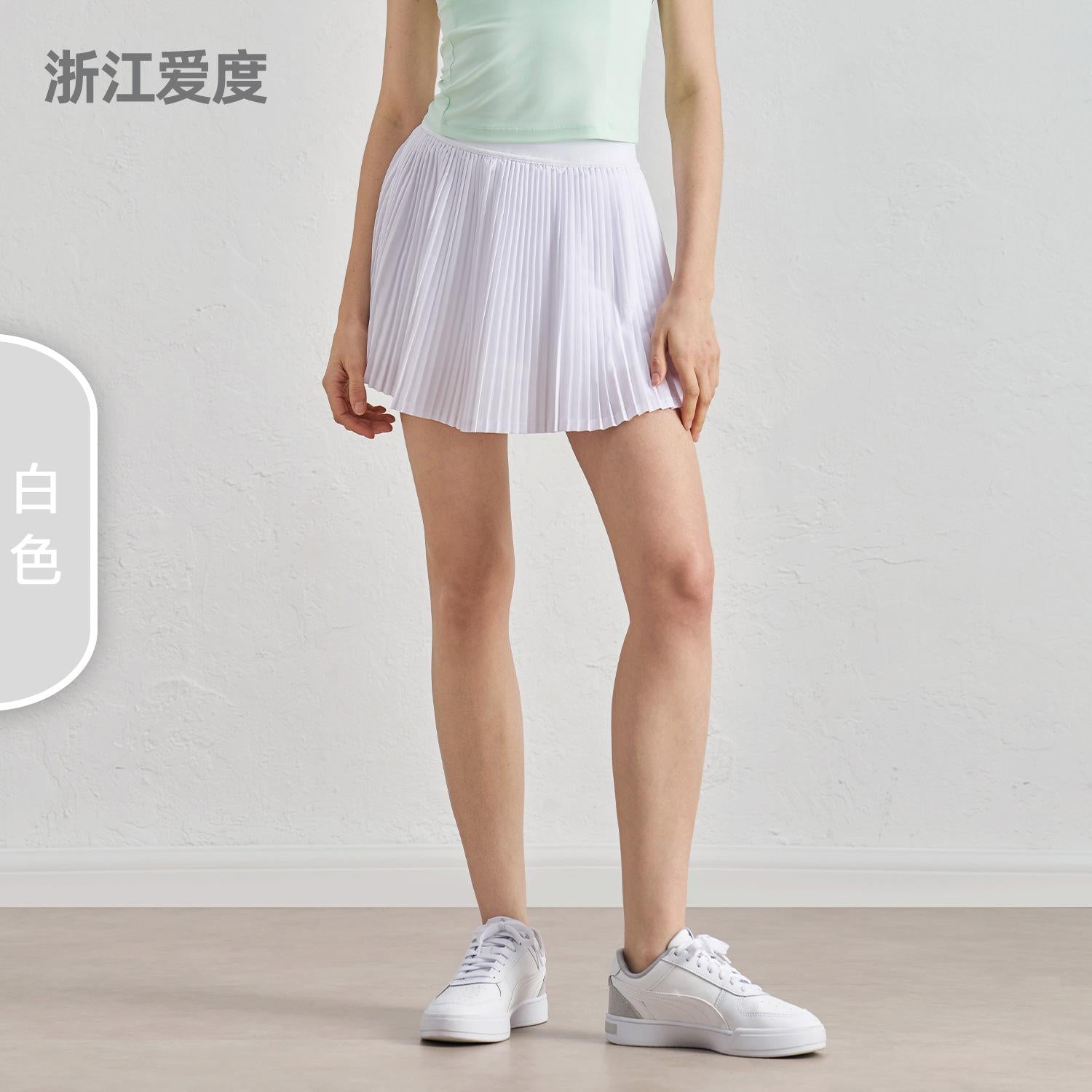 Summer elastic high waist slim yoga skirt lined with anti-light belt pocket tennis skirt casual outer pleated skirt