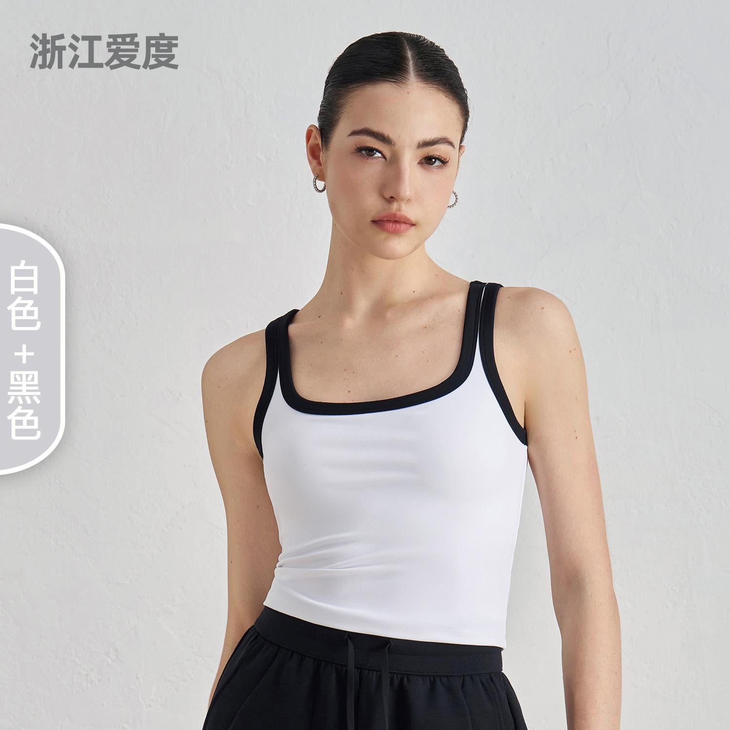 NULS youth nude color matching yoga underwear women's U-neck beautiful back outer wear sports vest summer sweet sister fitness bra