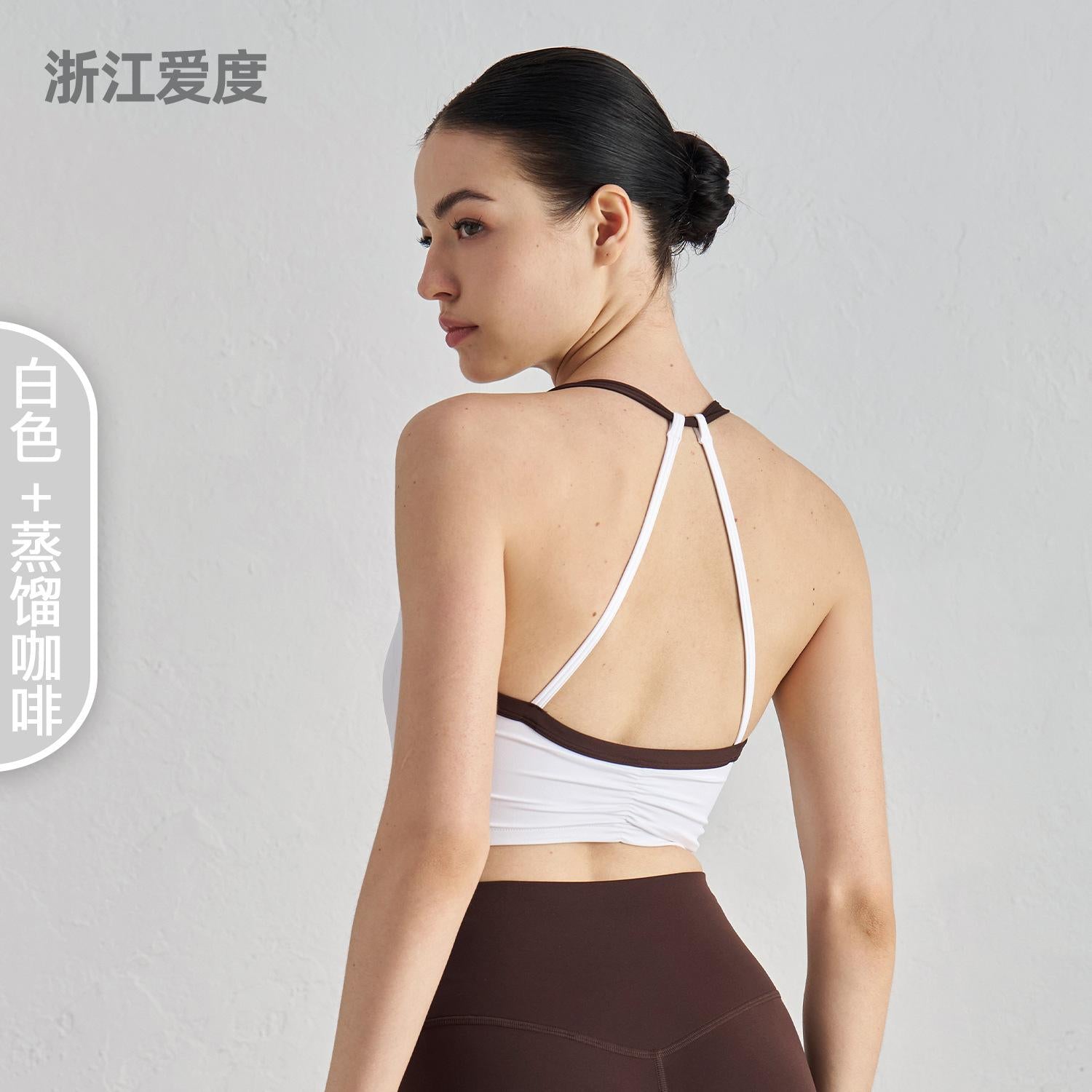 NULS American neck sports underwear women's summer European and American beauty back fitness bra running pilates yoga vest