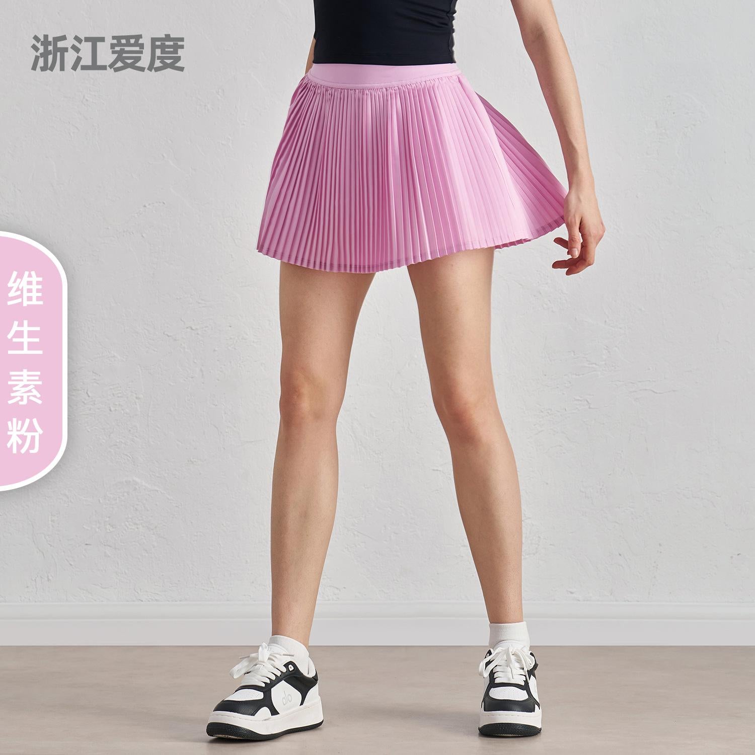 Summer elastic high waist slim yoga skirt lined with anti-light belt pocket tennis skirt casual outer pleated skirt