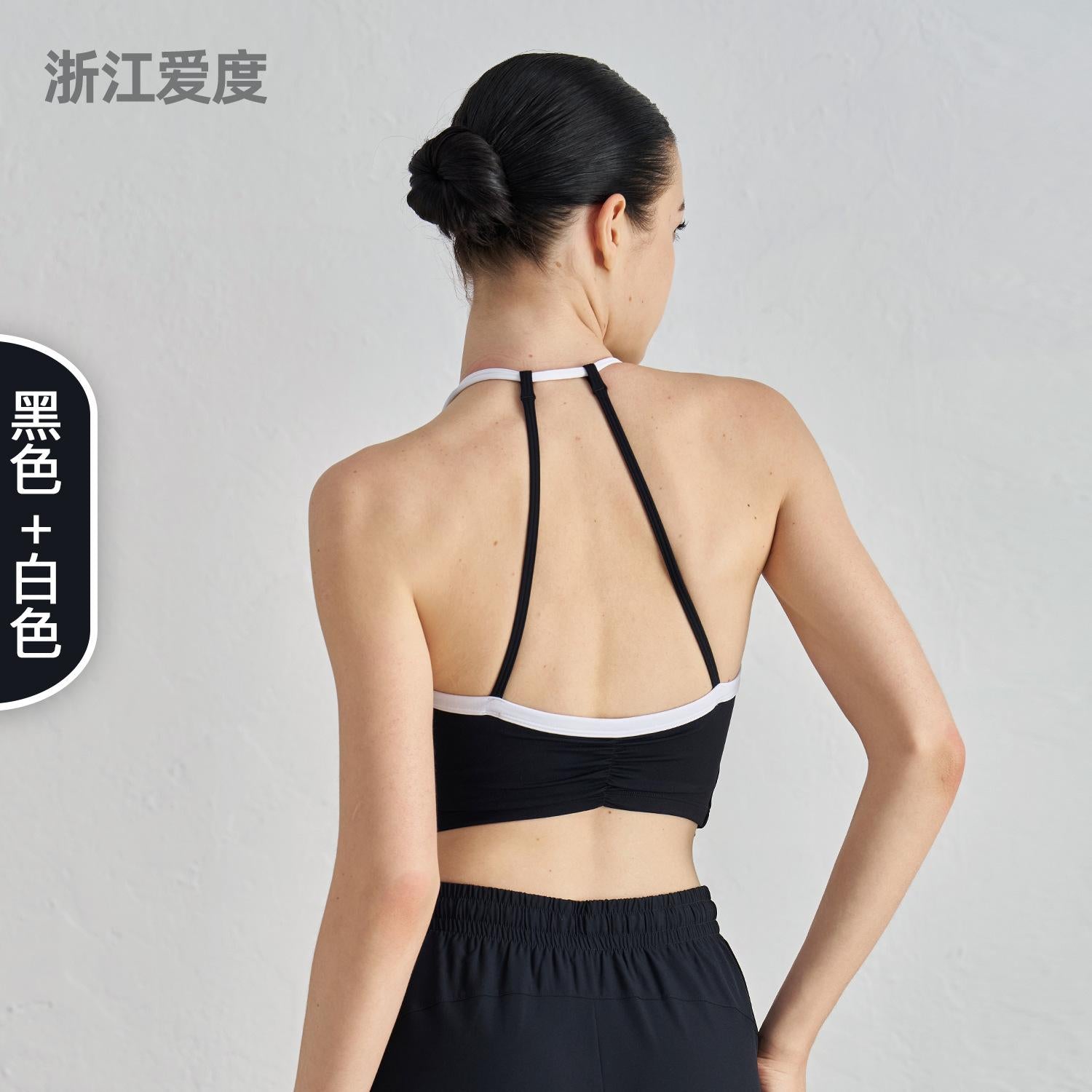 NULS American neck sports underwear women's summer European and American beauty back fitness bra running pilates yoga vest