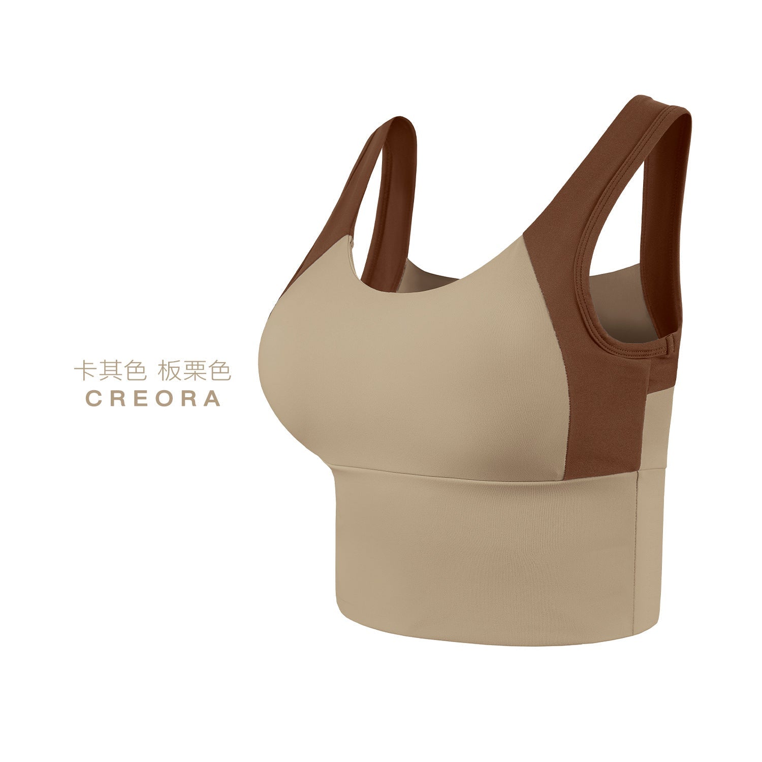 Here are some tips for choosing yoga sports vests