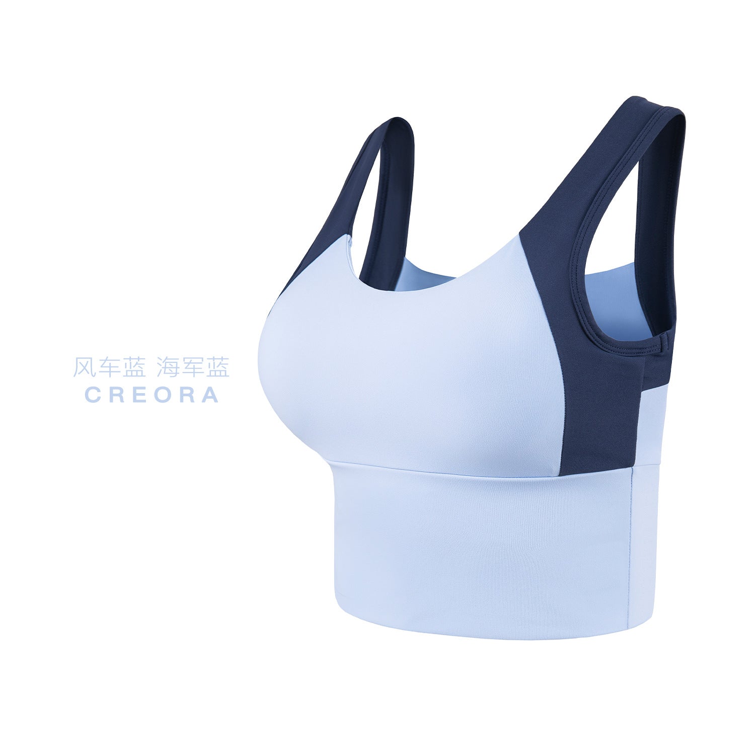 What color is better for a yoga vest?