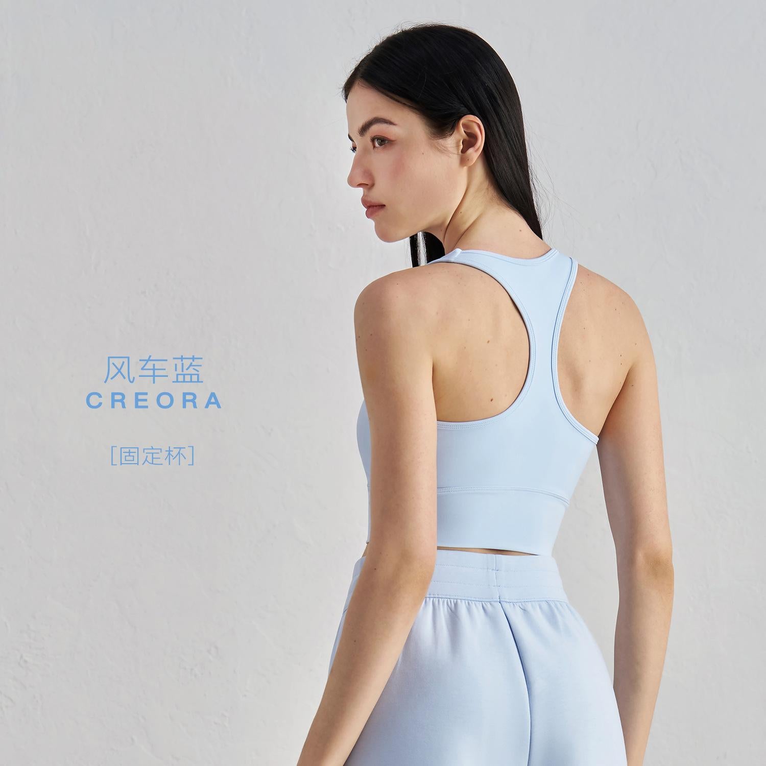 NU fixed cup sports underwear yoga clothes top I-shaped beautiful back yoga vest with chest pad fitness bra top