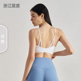 Kitten Ear Beauty Back Sports Underwear Thin Shoulder Strap Yoga Top Women's Suspender Fitness Beauty Back Yoga Vest Premium Sense