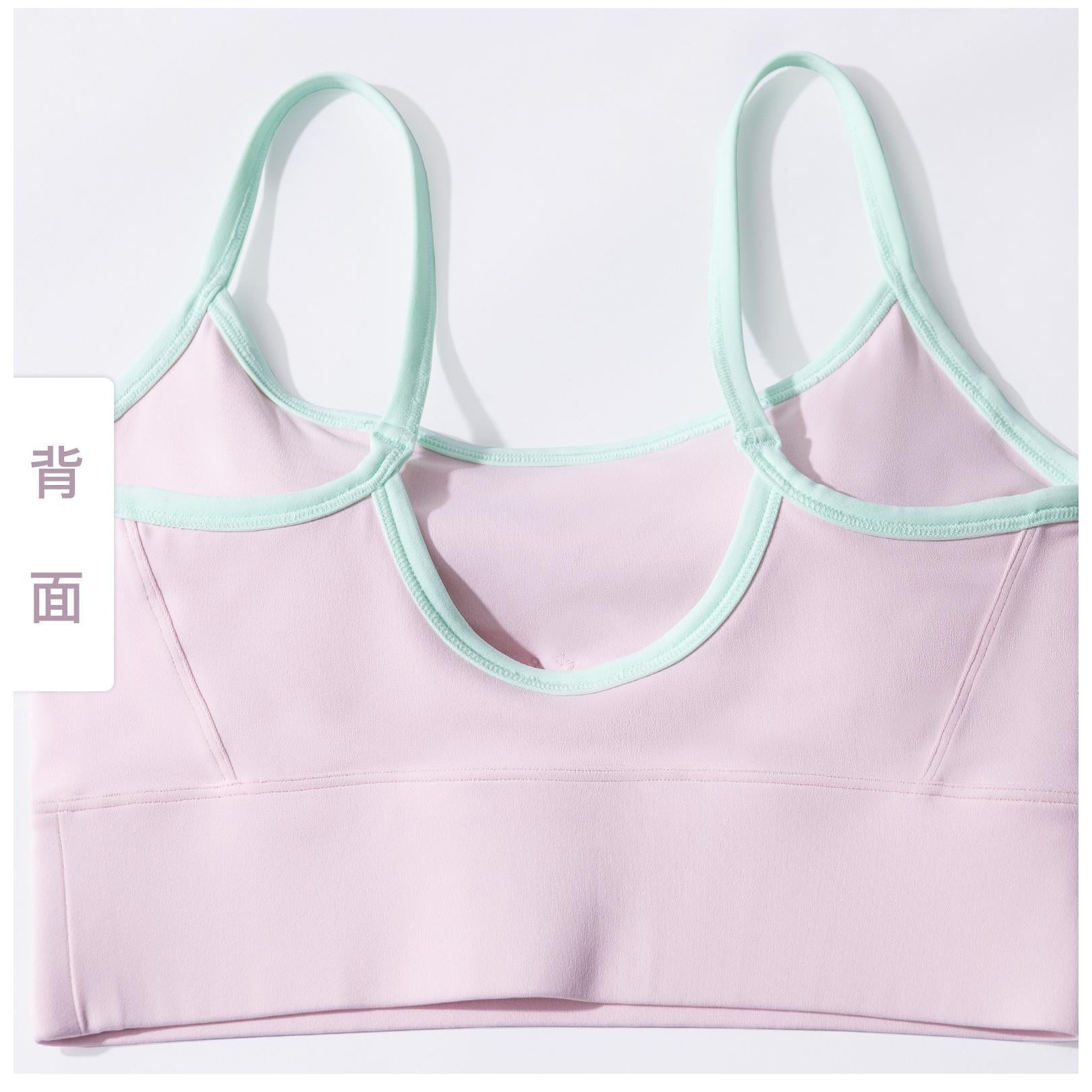 NULS youth contrasting color splicing short sports vest gathering beautiful back yoga underwear nude suspender fitness bra