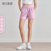 Spring and summer new air layer loose and simple yoga shorts women's drawstring thin four-quarter pants wear running sweatpants