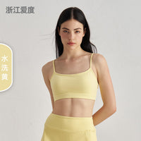 Kitten Ear Beauty Back Sports Underwear Thin Shoulder Strap Yoga Top Women's Suspender Fitness Beauty Back Yoga Vest Premium Sense