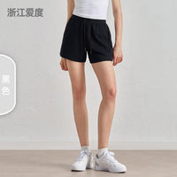 Spring and summer new air layer loose and simple yoga shorts women's drawstring thin four-quarter pants wear running sweatpants