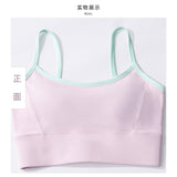 NULS youth contrasting color splicing short sports vest gathering beautiful back yoga underwear nude suspender fitness bra