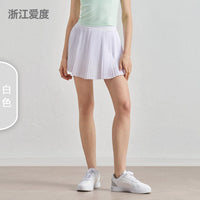 Summer elastic high waist slim yoga skirt lined with anti-light belt pocket tennis skirt casual outer pleated skirt