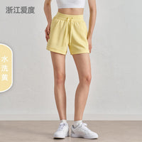 Spring and summer new air layer loose and simple yoga shorts women's drawstring thin four-quarter pants wear running sweatpants