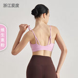 Kitten Ear Beauty Back Sports Underwear Thin Shoulder Strap Yoga Top Women's Suspender Fitness Beauty Back Yoga Vest Premium Sense